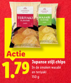  chips 150 japanese style teriyaki flavour wasabi japanse stijl smaken 