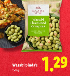  pinda 150 vitasia japanese style wasabi flavoured crispy coated peanuts 