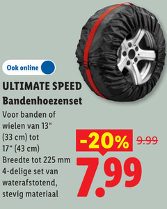  4 13 17 33 225 online ultimate speed banden wielen cm breedte mm waterafstotend stevig materiaal 