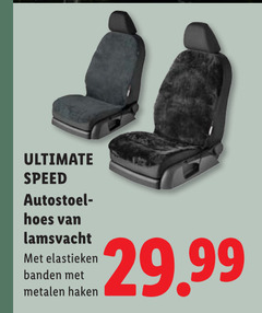  autostoelovertrek ultimate speed hoes lamsvacht elastieken banden metalen haken 
