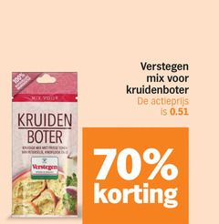 klik op dit plaatje voor een vergroting en voor vergelijkbare aanbiedingen gerelateerd aan
verstegen kruiden 100 mix kruidenboter actieprijs boter kruidige frisse tonen peterselie knoflook spices sauces verstegen kruiden 100 mix kruidenboter actieprijs boter kruidige frisse tonen peterselie knoflook spices sauces