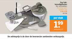 klik op dit plaatje voor een vergroting en voor vergelijkbare aanbiedingen gerelateerd aan
day bak spuitzakken varieeren stuk 3. day bak spuitzakken varieeren stuk 3.