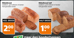  brood 100 200 ribbelbrood waldkorn grof volkoren donker gesneden 