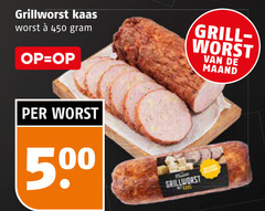 klik op dit plaatje voor een vergroting en voor vergelijkbare aanbiedingen gerelateerd aan
grillworst 450 500 kaas worst grill maand grillworst 450 500 kaas worst grill maand