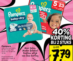 klik op dit plaatje voor een vergroting en voor vergelijkbare aanbiedingen gerelateerd aan
pampers luiers luierbroekjes 2 4 5 23 40 baby dry pers broekjes luier stop protect ultra bescherming protection soorten stuks stuk maat minder pampers luiers luierbroekjes 2 4 5 23 40 baby dry pers broekjes luier stop protect ultra bescherming protection soorten stuks stuk maat minder