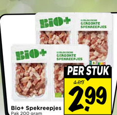 klik op dit plaatje voor een vergroting en voor vergelijkbare aanbiedingen gerelateerd aan
spekreepjes 200 bio pak stuk spekreepjes 200 bio pak stuk