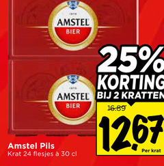  amstel krat bier 2 24 25 30 1267 kratten pils 
