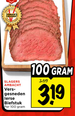  gebraden rosbief 100 favoriet slagers ambacht gesneden biefstuk 