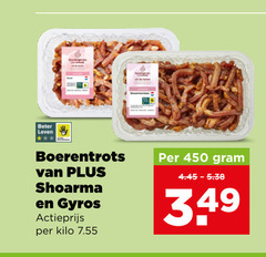  gyrosreepjes shoarmavlees 450 beter leven boerentrots shoarma gyros actieprijs kilo 