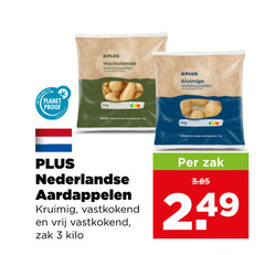  aardappelen 3 planet proof vastkokende kruimige nederlandse kruimig vastkokend vrij zak kilo 