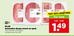 klik op dit plaatje voor een vergroting en voor vergelijkbare aanbiedingen gerelateerd aan
salami ontbijtspek 50 150 beter leven boerenmetworst gesneden droge worst spek actieprijs kilo stuk salami ontbijtspek 50 150 beter leven boerenmetworst gesneden droge worst spek actieprijs kilo stuk