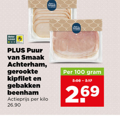 klik op dit plaatje voor een vergroting en voor vergelijkbare aanbiedingen gerelateerd aan
slagersachterham beenham kipfilet 100 beter leven puur pay achterham gerookte gebakken actieprijs kilo slagersachterham beenham kipfilet 100 beter leven puur pay achterham gerookte gebakken actieprijs kilo