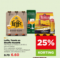  straffe hendrik leffe texels krat bier blikjes speciaalbieren 6 25 30 60 vel bling tripel speciaalbier anno belge belgisch abdijbier blonde blond nuances vanille clos subtiel skuumkoppe tarwebier nix18 kratten flessen 