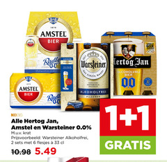 klik op dit plaatje voor een vergroting en voor vergelijkbare aanbiedingen gerelateerd aan
hertog jan amstel warsteiner alcoholvrij bier 1 2 6 33 100 1870 bieren radler citroen 0.0 mix pilsener nix18 seit world beer awards gold das wahre isotonisch genuss alkoholfrei krat 00 cone hertog jan amstel warsteiner alcoholvrij bier 1 2 6 33 100 1870 bieren radler citroen 0.0 mix pilsener nix18 seit world beer awards gold das wahre isotonisch genuss alkoholfrei krat 00 cone