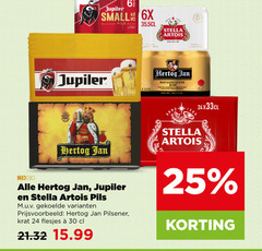 klik op dit plaatje voor een vergroting en voor vergelijkbare aanbiedingen gerelateerd aan
jupiler stella artois hertog jan krat bier 1 6 24 25 30 small 6x belgische pils leuven anno belgium premium been natuurzuiver dier nix18 pilsener jupiler stella artois hertog jan krat bier 1 6 24 25 30 small 6x belgische pils leuven anno belgium premium been natuurzuiver dier nix18 pilsener
