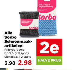 klik op dit plaatje voor een vergroting en voor vergelijkbare aanbiedingen gerelateerd aan
schuursponsjes 2 anti werking chiffon double face sorbo bbq grill spons herbruikbaar schoonmaak artikelen uitwasbaar stuks 2e halve schuursponsjes 2 anti werking chiffon double face sorbo bbq grill spons herbruikbaar schoonmaak artikelen uitwasbaar stuks 2e halve