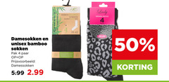  damessokken herensokken 2 4 50 heren bamboe sokken bamboo socks men lady design pack unisex pak paar 5.99 