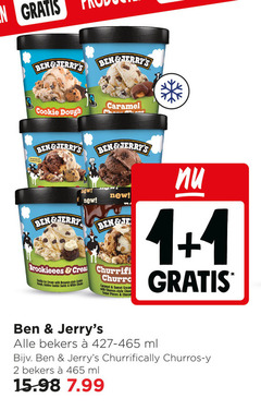  ben and jerrys ijsspecialiteit 1 2 dough cookie caramel jerry new vanilla ice cream with brownie style cook golden white chunks sweet churros sugar pieces chocolade bekers ml 