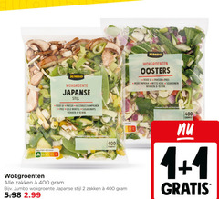  groentenpakket 1 2 7 400 jumbo wokgroente japanse stijl ui paksoi kastanjechampignons prei gele wortel sugarsnaps wokken min wokgroenten oosters rode paprika witte kool nutri score zakken gebruiken gekoeld 