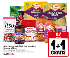  patak go-tan oosterse keuken 1 2 8 100 450 thai island flavours colours flavourites artificial original plain pappadums light crispy source fibre vegetarian friendly pop to unlock flavour garlic herb naans classic ramen sauce hoisin saus korean chili sans veganisten aux suggestion oz soup kip butter chicken potten pataks indian style cooking tikka masala creamy tomato with aromatic spices b curry beurre la cuisson tip afbakken bestrijken boter voedingswaarden pour waarden energie grasses vetten gras 5 re 