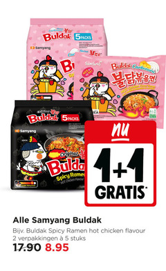  noodles 1 2 5 46 favour carbonara car b imported by bickery food group b.v. kade nl flavour hot chicken flavor ramen original spicy level les stuks 