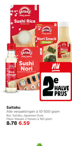 klik op dit plaatje voor een vergroting en voor vergelijkbare aanbiedingen gerelateerd aan
saitaku sushi 2 160 simply japanese rice sticky vinegar for sheets making snack wasabi style mayo halve flessen saitaku sushi 2 160 simply japanese rice sticky vinegar for sheets making snack wasabi style mayo halve flessen