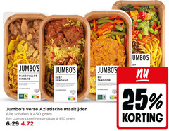 klik op dit plaatje voor een vergroting en voor vergelijkbare aanbiedingen gerelateerd aan
oosterse maaltijd 25 140 150 450 rijkgevulde atjar tjampoer nasi goreng seroendeng groente beef rendang boontjes langzaam gegaard rundvlees geurige basmatirijst sperziebonen geroosterde cashewnoten 6min beter leven nutri score verse aziatische maaltijden schalen bak kip tandoori oosterse maaltijd 25 140 150 450 rijkgevulde atjar tjampoer nasi goreng seroendeng groente beef rendang boontjes langzaam gegaard rundvlees geurige basmatirijst sperziebonen geroosterde cashewnoten 6min beter leven nutri score verse aziatische maaltijden schalen bak kip tandoori