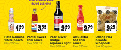  chilisaus kroepoek 10 12 80 200 300 335 500 loempia abc pikante garnalen 50 white peach fles ml sweet chili sauce for chic 3 pearl river bridge light soy leading chinese sint sojasaus hot chilis sambal zak 