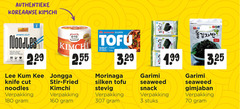  oosterse keuken noodles 2 3 5 160 180 authentieke koreaanse with years culinary heritage ready just at minutes fried silk tofu shelf firm stable stevig snack stuks natural olive oil 