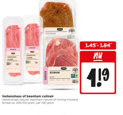 klik op dit plaatje voor een vergroting en voor vergelijkbare aanbiedingen gerelateerd aan
beenham varkenshaas 19 100 varken jumbo culinair water beter leven gebruiken gewicht nederland honing mosterd naturel score nutri schaal ca. beenham varkenshaas 19 100 varken jumbo culinair water beter leven gebruiken gewicht nederland honing mosterd naturel score nutri schaal ca.