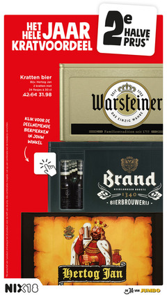 klik op dit plaatje voor een vergroting en voor vergelijkbare aanbiedingen gerelateerd aan
brand warsteiner hertog jan krat bier 1 2 18 24 30 halve jaar aanschaf 2e combinaties let combinatie kratten klik biermerken seit das einzig wahre familientradition pilsener firma wylre limburg neerlandsch bierbrouwerij jumbo brand warsteiner hertog jan krat bier 1 2 18 24 30 halve jaar aanschaf 2e combinaties let combinatie kratten klik biermerken seit das einzig wahre familientradition pilsener firma wylre limburg neerlandsch bierbrouwerij jumbo