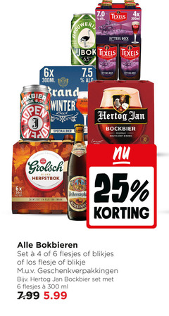 klik op dit plaatje voor een vergroting en voor vergelijkbare aanbiedingen gerelateerd aan
hertog jan grolsch brand bokbier 4 6 25 300 1615 haarlem 6x 300ml 5 pen wylre origineel brouwer texels speciaalbier bock 4x winter meesterschap rijke herfstbok zachtzoet rijk lennart bockbier moutig zoet romig blikjes flesje blikje geschenkverpakkingen ml 5.99 hertog jan grolsch brand bokbier 4 6 25 300 1615 haarlem 6x 300ml 5 pen wylre origineel brouwer texels speciaalbier bock 4x winter meesterschap rijke herfstbok zachtzoet rijk lennart bockbier moutig zoet romig blikjes flesje blikje geschenkverpakkingen ml 5.99