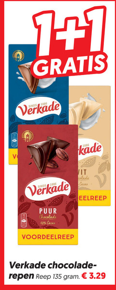  verkade chocolade 1 1886 puur cacao voordeelreep kade vit repen reep 