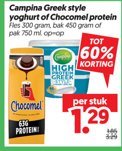  campina chocomel chocolademelk yoghurt 60 300 450 750 style protein fles bak pak ml high 1 5 enige le proteine stuk 