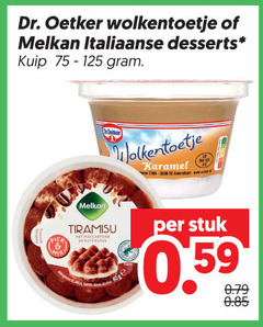  dr oetker melkan toetje tiramisu dr. wolkentoetje italiaanse desserts kuip karamel mascarpone stuk 