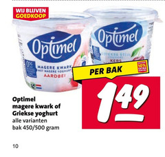 klik op dit plaatje voor een vergroting en voor vergelijkbare aanbiedingen gerelateerd aan
optimel vruchtenyoghurt kwark 10 yoghurt aardbei griekse bak 450 500 stijl kers optimel vruchtenyoghurt kwark 10 yoghurt aardbei griekse bak 450 500 stijl kers