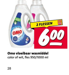 klik op dit plaatje voor een vergroting en voor vergelijkbare aanbiedingen gerelateerd aan
omo wasmiddel 2 10 28 600 flessen vloeibaar color wit fles 950 1000 ml omo wasmiddel 2 10 28 600 flessen vloeibaar color wit fles 950 1000 ml