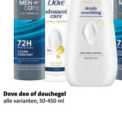  dove deodorant douchegel 7 men care advanced deeply nourishing pro 72h shower gel protection clean comfort deo ml 