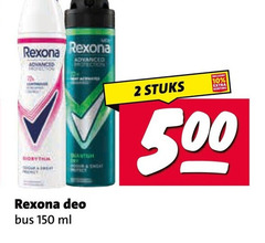  rexona deodorant 2 10 150 500 advanced deo bus ml stuks 