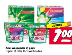  ariel wasmiddel 2 10 700 ultra waspoeder regular color 13 wasbeurten and stuks 