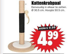  krabpaal kattenkrabpaal cm hoogte elders 