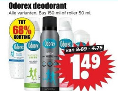 klik op dit plaatje voor een vergroting en voor vergelijkbare aanbiedingen gerelateerd aan
odorex deodorant 50 150 bus ml roller natural fresh protection men odorex deodorant 50 150 bus ml roller natural fresh protection men
