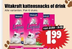 klik op dit plaatje voor een vergroting en voor vergelijkbare aanbiedingen gerelateerd aan
vitakraft kattensnacks 6 drink pak stuks liquid 1 99 vitakraft kattensnacks 6 drink pak stuks liquid 1 99