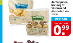 klik op dit plaatje voor een vergroting en voor vergelijkbare aanbiedingen gerelateerd aan
aardappelen 1 1kg kruimige vastkokende kruimig vastkokend zakken kilo zak aardappelen 1 1kg kruimige vastkokende kruimig vastkokend zakken kilo zak