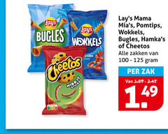 klik op dit plaatje voor een vergroting en voor vergelijkbare aanbiedingen gerelateerd aan
cheetos lays zoutjes bugles nacho wokkels paprika flavour mama pomtips zakken zak cheetos lays zoutjes bugles nacho wokkels paprika flavour mama pomtips zakken zak