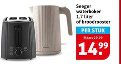  waterkoker broodrooster liter stuk elders 