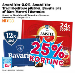  birra moretti amstel bavaria krat bier 12 24 25 30 1870 0.0 traditiegetrouw pilsener pils soorten nix18 300ml 12x 
