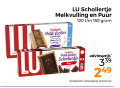  lu biscuit 120 150 scholiertje melkvulling puur writable petit 
