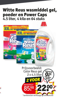  witte reus color wasmiddel 2 4 64 80 gel poeder power caps liter kilo stuks xxl reuzenformaat re reu 