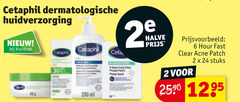  huidverzorging 2 6 24 30 200 cetaphil dermatologische kruidvat ceta ml halve hour fast clear acne patch stuks 
